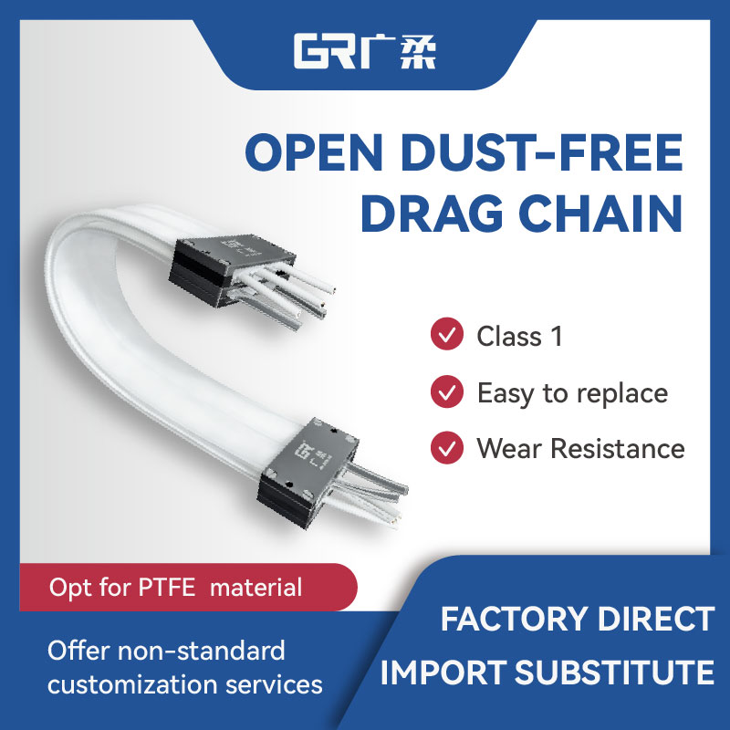 GRC-T cleanroom drag chain